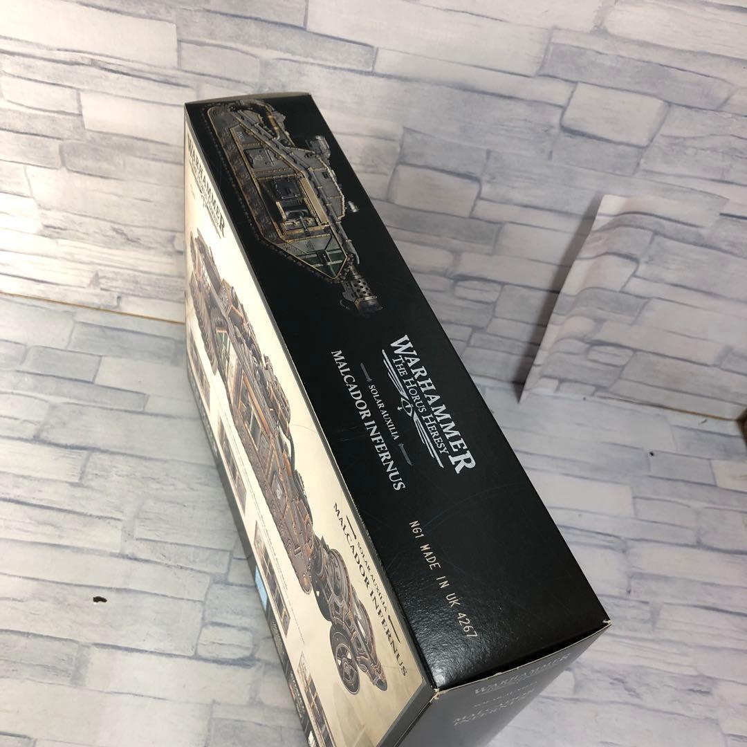 o484 マルカドール・インフェルヌス