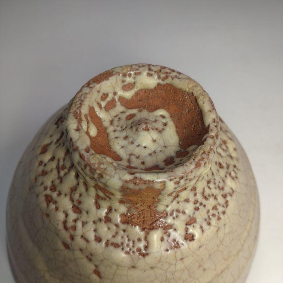 イ137 茶碗『松古窯　佐久間勝山』『井戸写茶碗　共箱』抹茶碗　茶道具