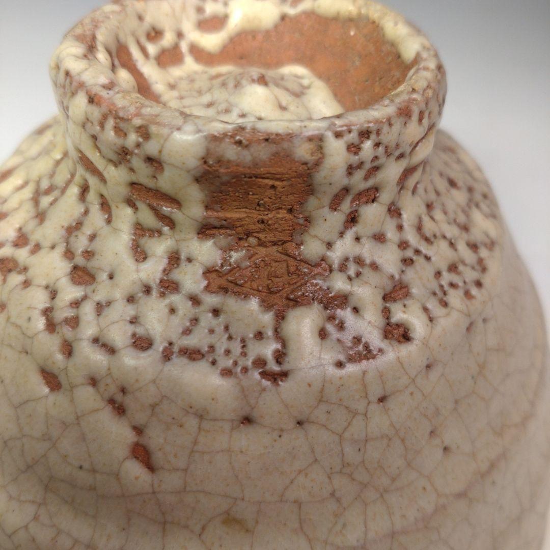 イ137 茶碗『松古窯　佐久間勝山』『井戸写茶碗　共箱』抹茶碗　茶道具