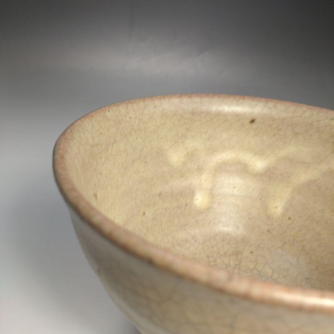 イ137 茶碗『松古窯　佐久間勝山』『井戸写茶碗　共箱』抹茶碗　茶道具