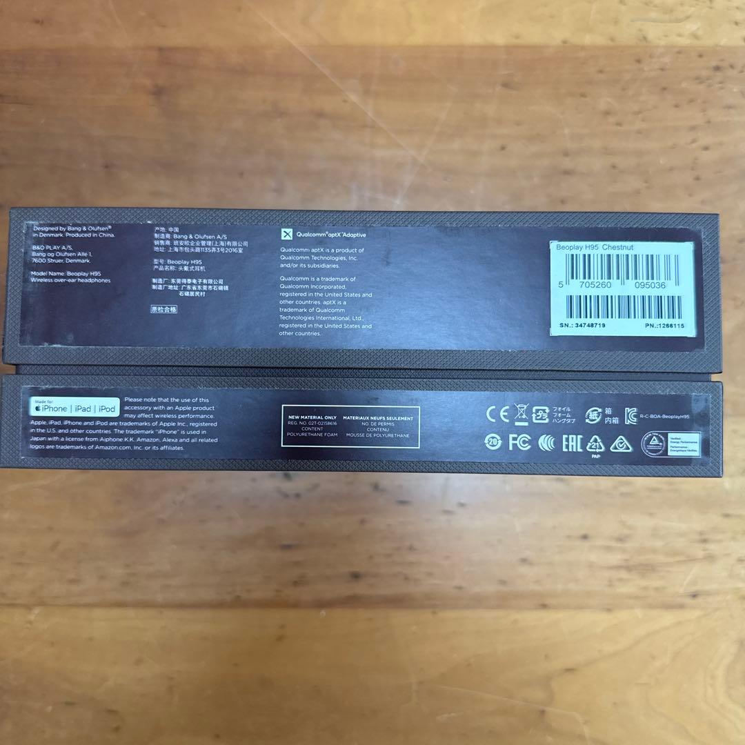 B&O Beoplay H95 ノイズキャンセリングヘッドホン チェスナット