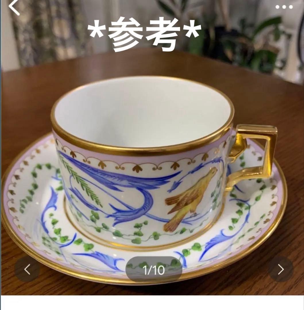 大幅お値下げ✤希少✤アウガルテン インペリアルガーデン ブローチ (ケース付き)