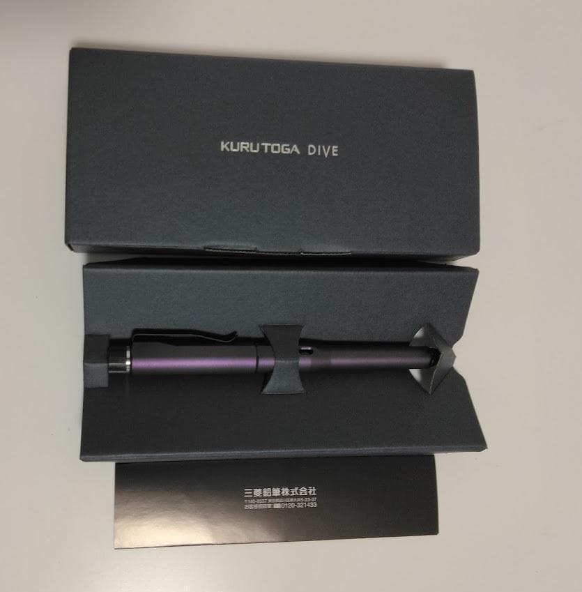 ⭐お買い得　シャー ペン クルト ガ ダイブ 0.5ｍｍ オーロラパープル