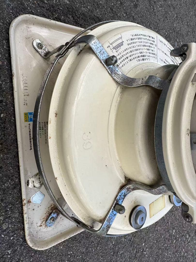 Aladdin　アラジン　石油ストーブ　J390001　開放式石油ストープ