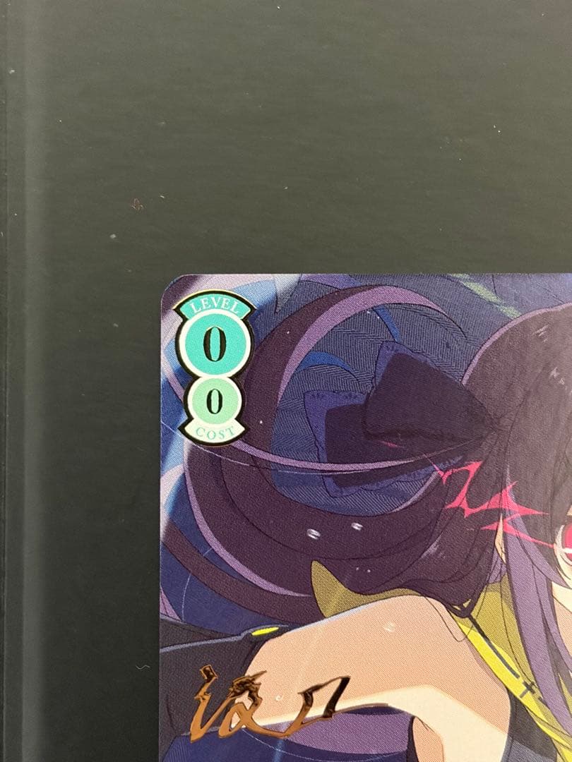 ヴァイスシュヴァルツロゼ sprite 届いた2人の真剣勝負 みさき SEC