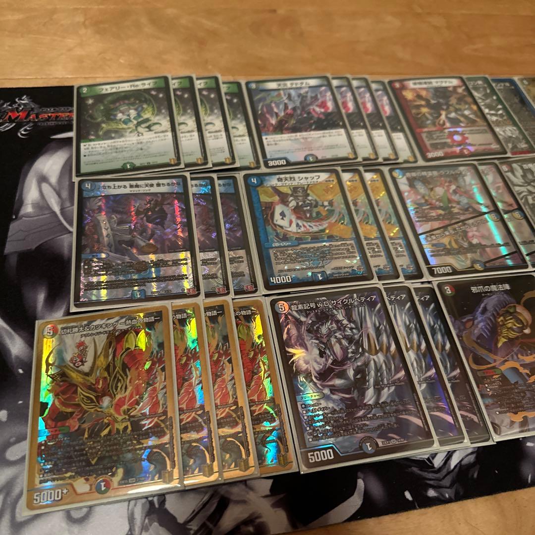 4c邪王門　やや高レート　cs優勝構築