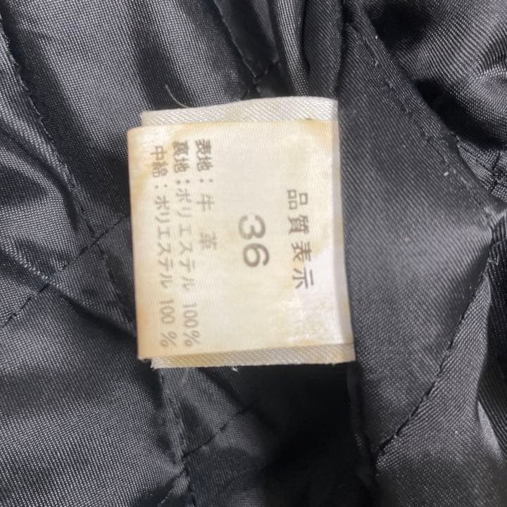 ＦＲＥＥＤＯＭシングルライダース