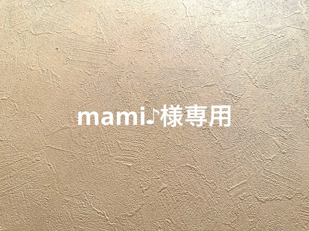 mami♪・*:.ღパラコード スマホハンドストラップ9点