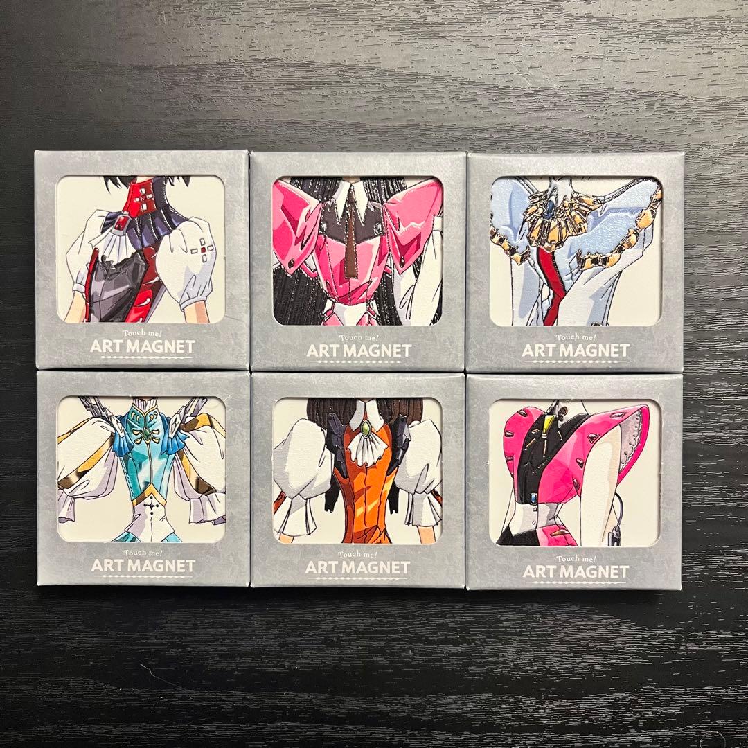 永野護 デザイン展 ファティマ 美濃焼 タイル アート マグネット セット 町