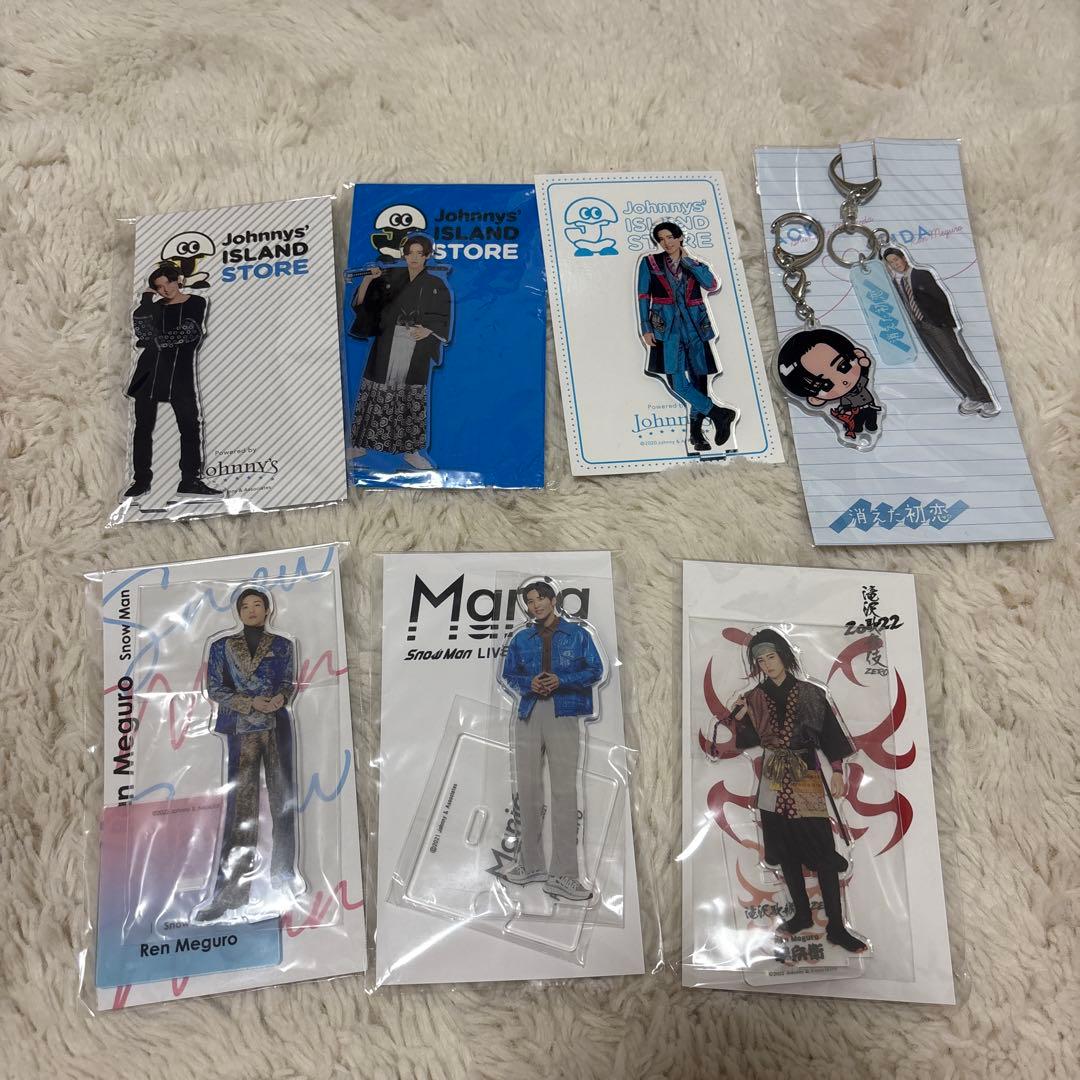 Man 目黒蓮　うちわ　アクスタ　写真　ペンライト　まとめ売り