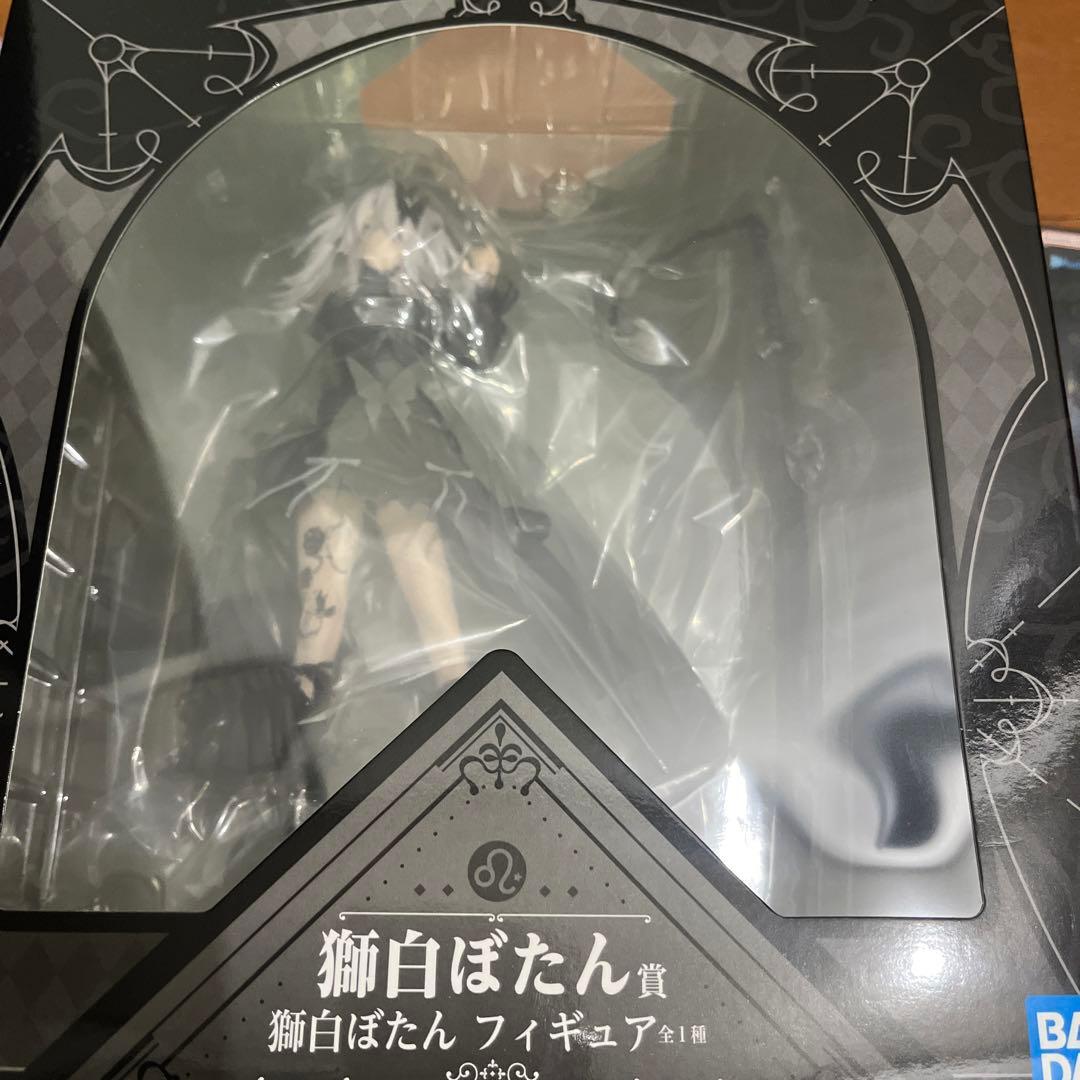 一番くじ　ホロライブ ～Villain Style～　獅白ぼたんセット　その2