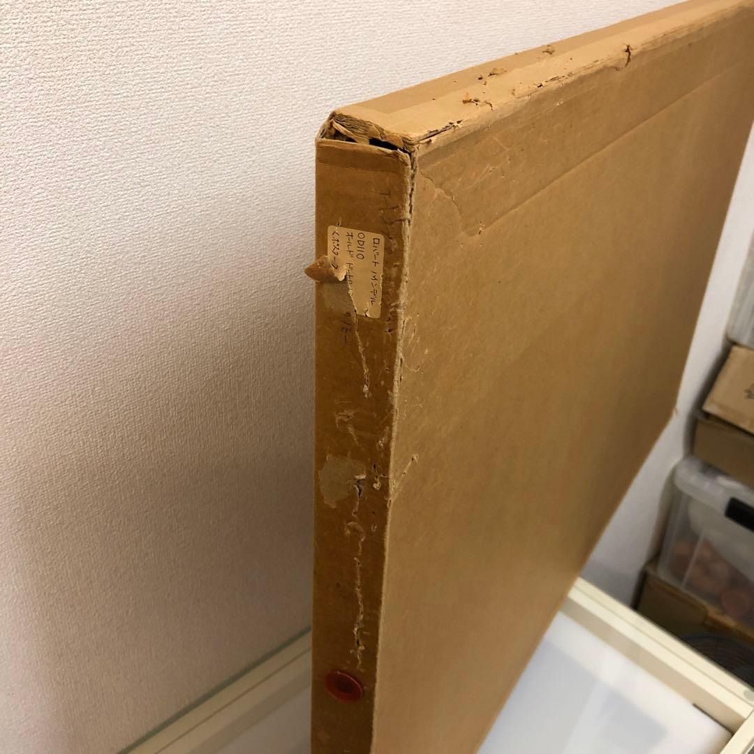 キャッツ(ミュージカル)オールドドートロノミー　ポスター　ロバートハインデル