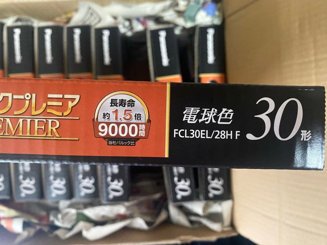 パルックプレミア30形 【電球色】お得なまとめ買い！送料込！！