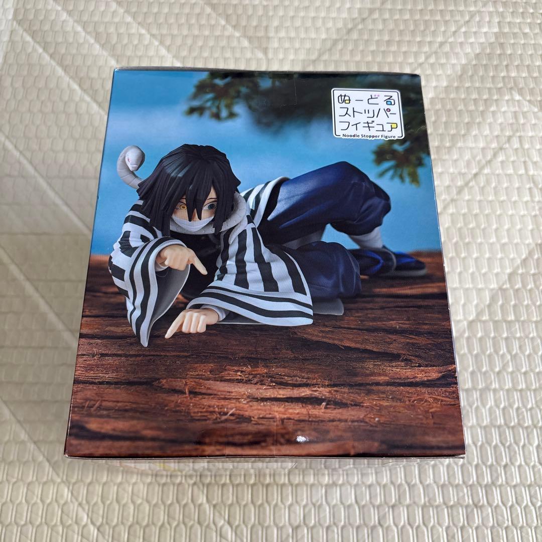 新品未開封 鬼滅の刃 ぬーどるストッパーフィギュア 伊黒小芭内