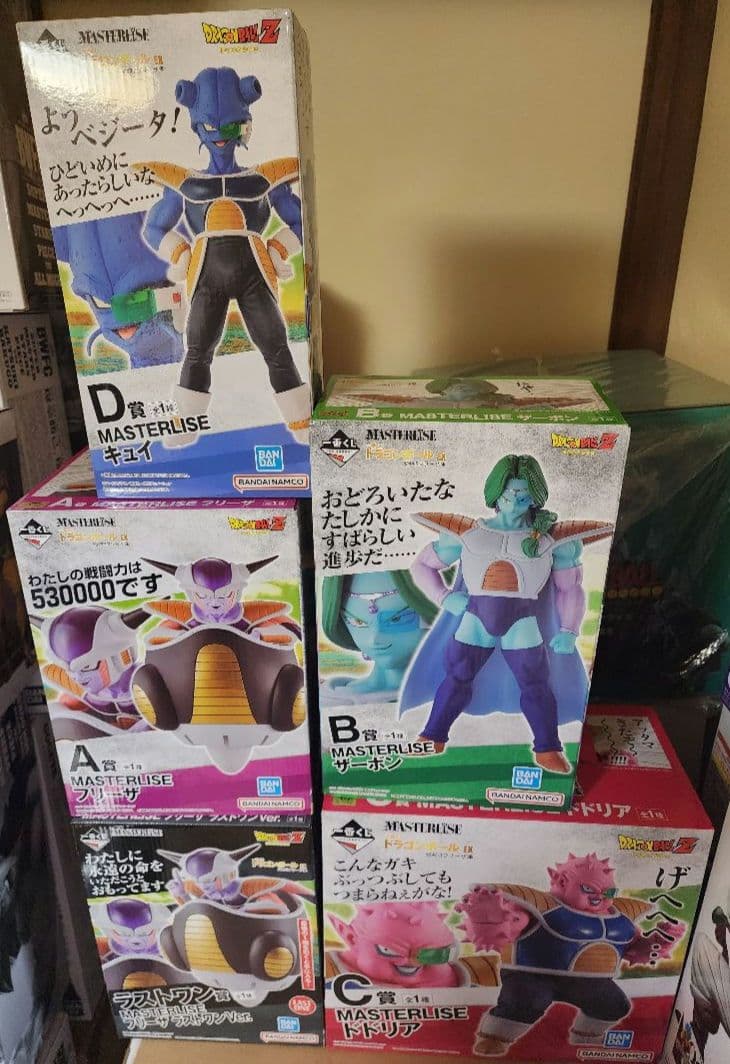 一番くじ フリーザ軍 ABCDラストワン ５体セット