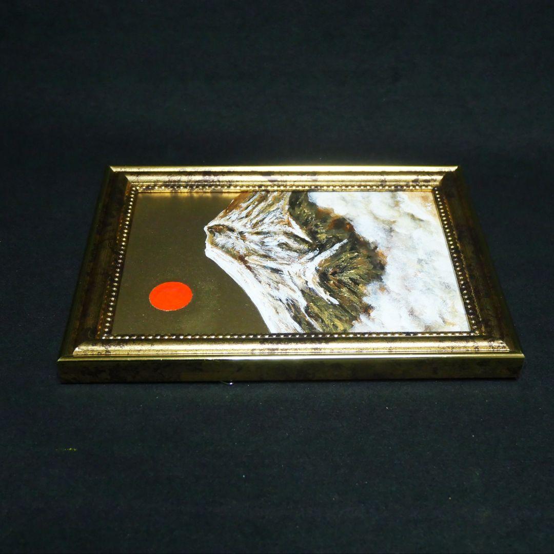 油絵 ミニ絵画【金色の霊峰】