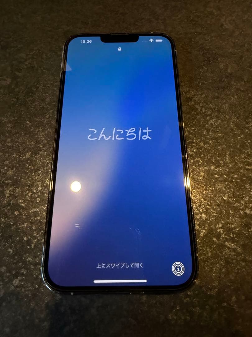 【美品】Apple iPhone 13 Pro MAX 256GB