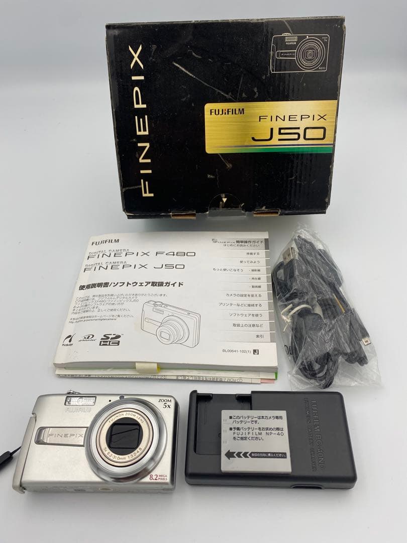 FUJIFILM FINEPIX J50 コンパクトデジタルカメラ　動作確認済