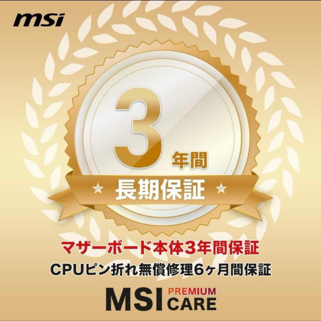 【新品】MSI MPG X870E CARBON WIFI