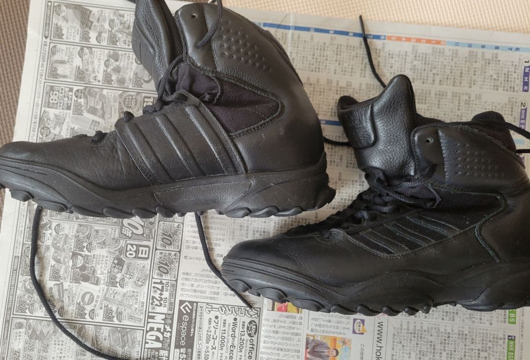 o*7様 adidas アディダス　タクティカルブーツ　ミリタリー