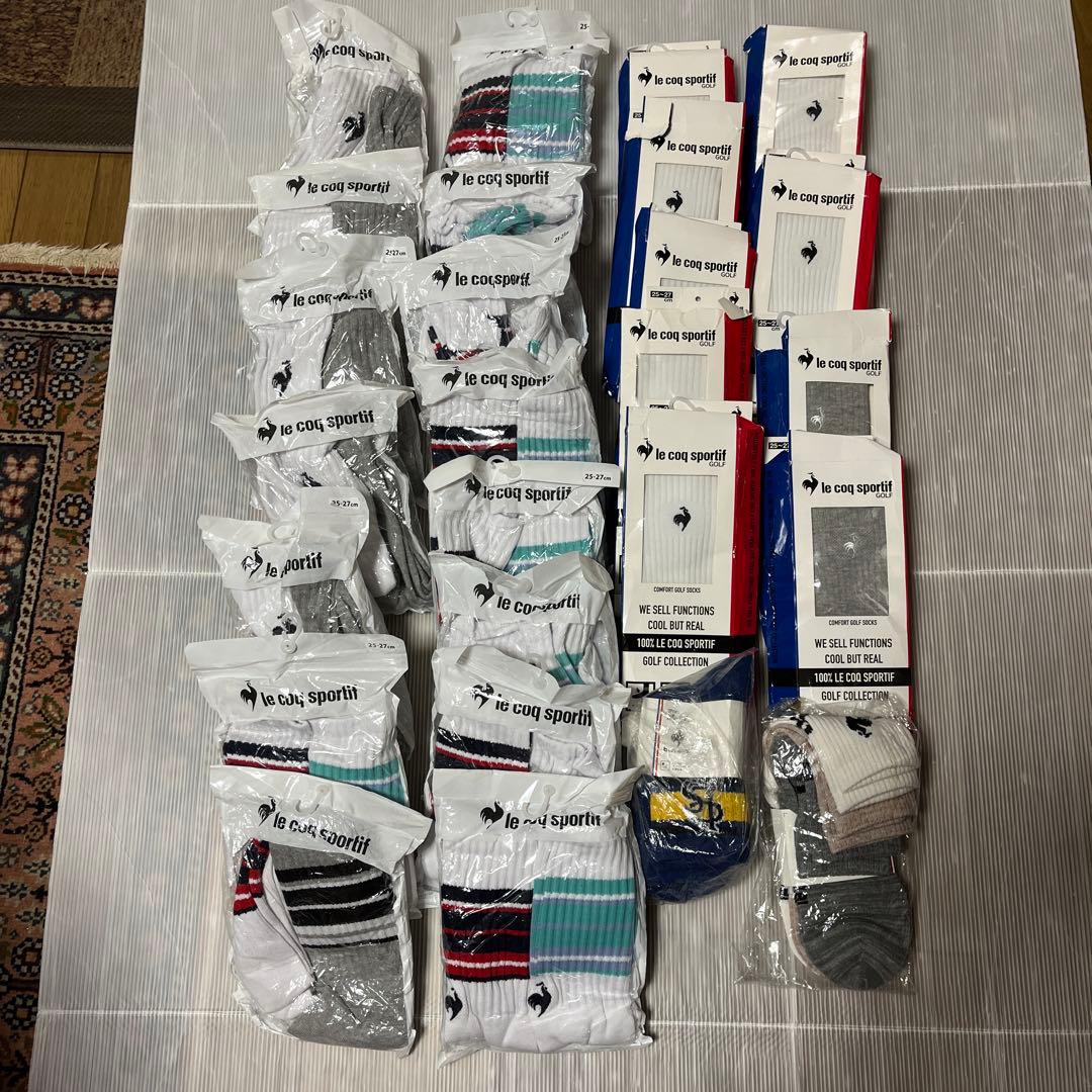 ルコック　スポルティフ　メンズ靴下　まとめ売り44足