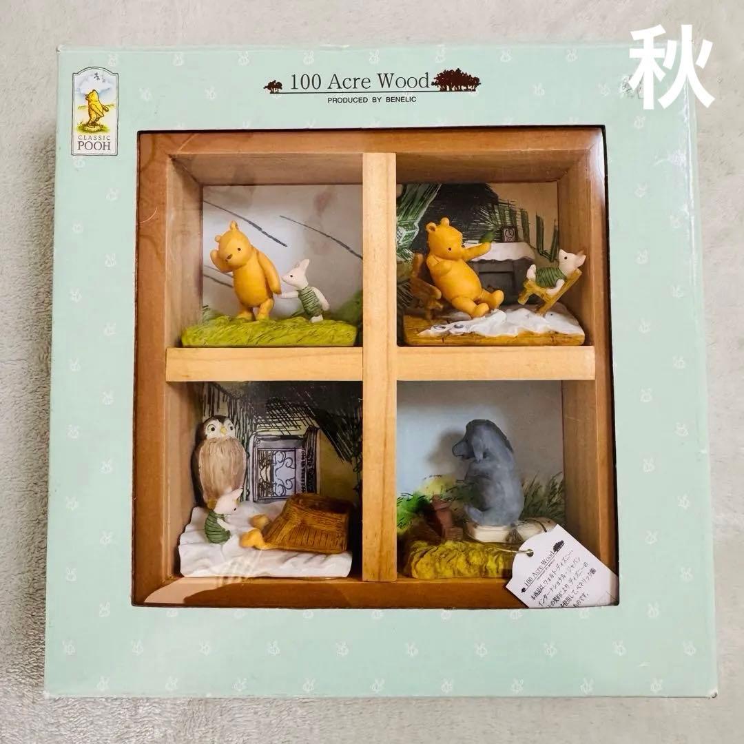 プーさん　ジオラマ 壁掛け フィギュア クラシックプー ピグレット イーヨー