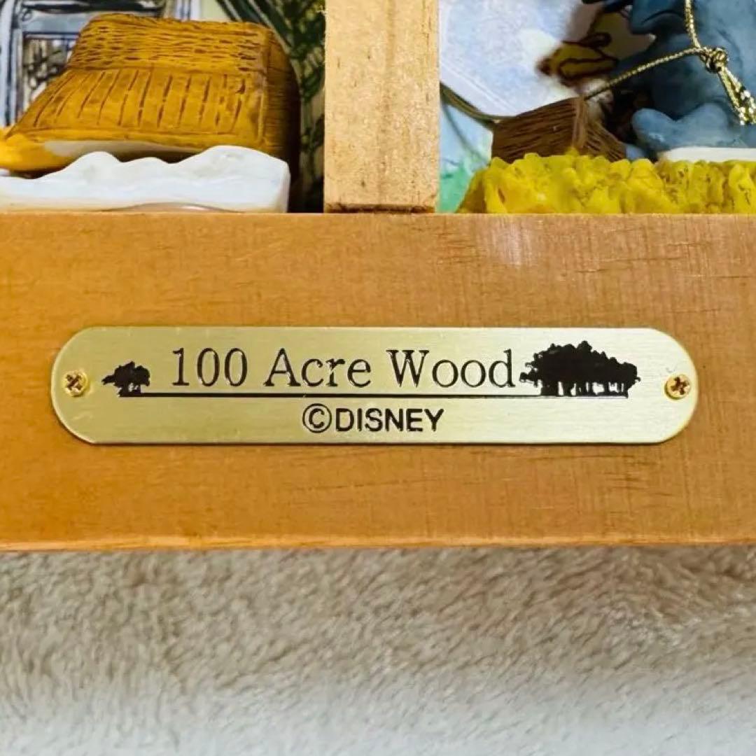 プーさん　ジオラマ 壁掛け フィギュア クラシックプー ピグレット イーヨー