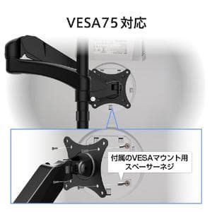 極美品! MSI 34型 Modernホワイト MODERN-MD342CQPW