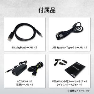 極美品! MSI 34型 Modernホワイト MODERN-MD342CQPW