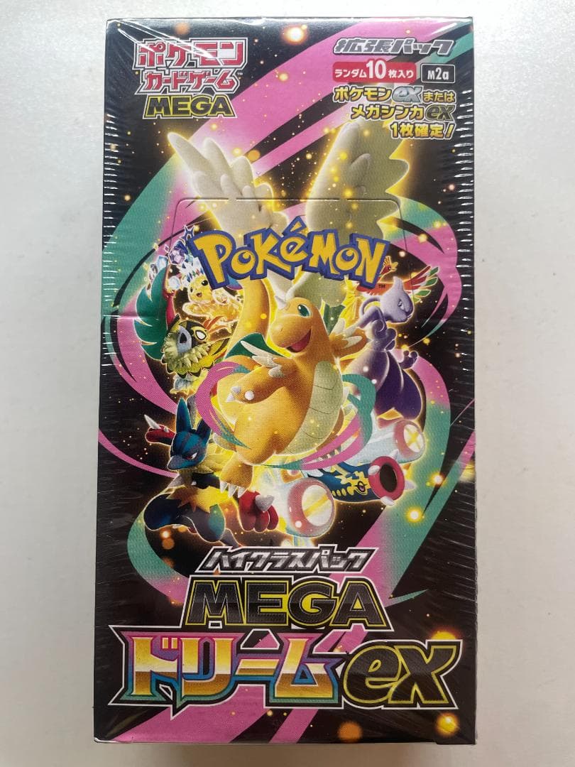 シュリンク付き 新品未開封 MEGAドリームex 7BOX ポケカ
