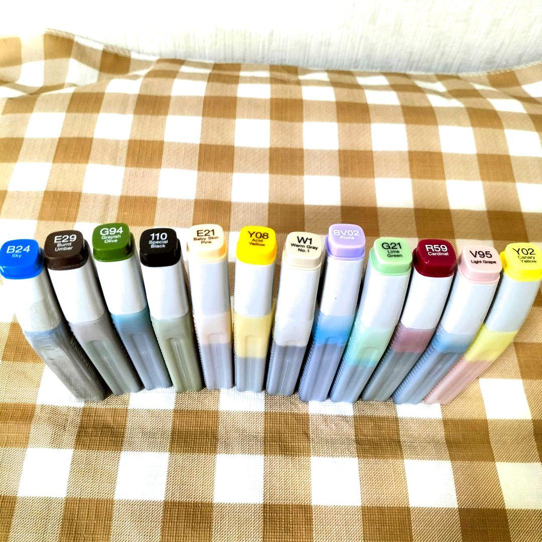 〈B〉24時間以内発送☆バリオスインク24本☆まとめ売り☆(廃番品)☆コピック