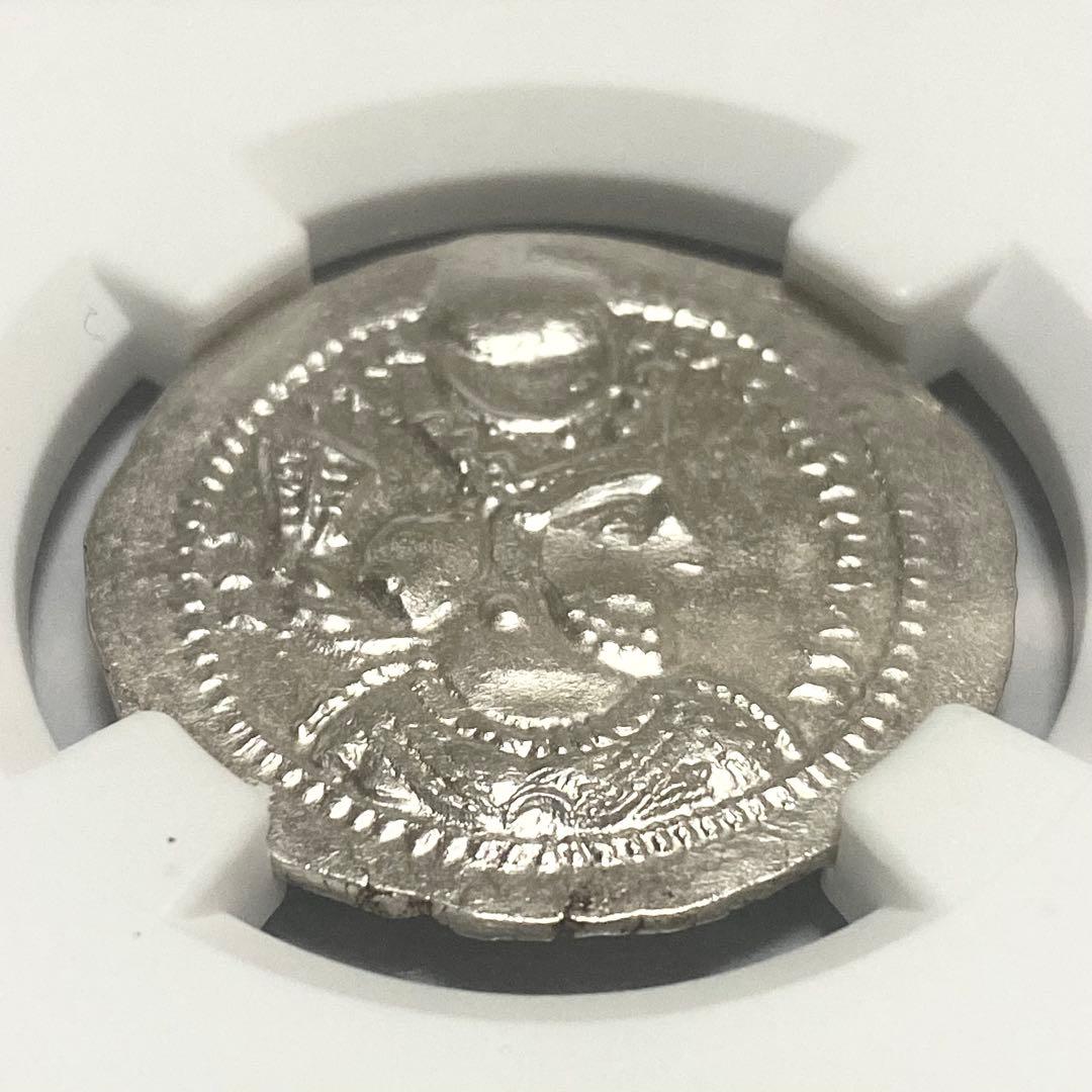 420-438年 ササン朝 ペルシア 銀貨 NGC 古代 アンティーク 