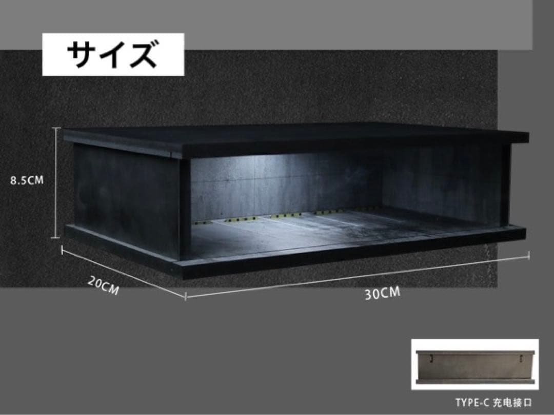 1/64 ガレージ　地下駐車場　moreart ホットウィール　minigt
