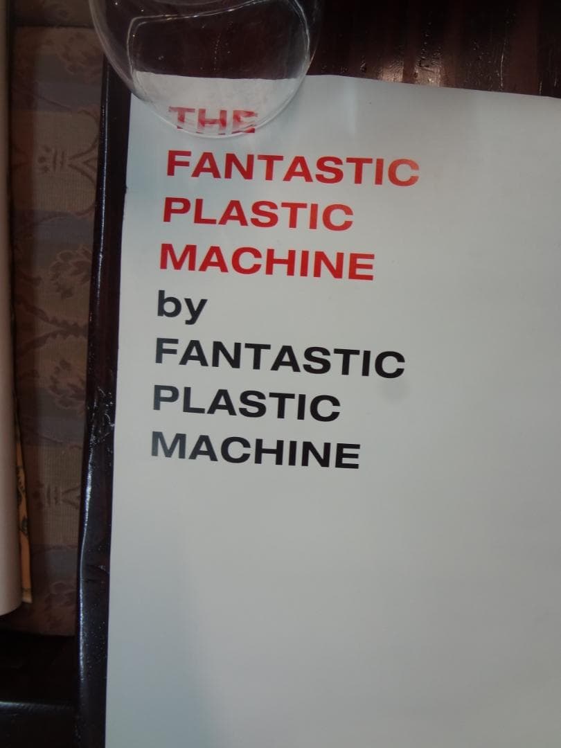 Fantastic Plastic Machine　　非売品ポスター