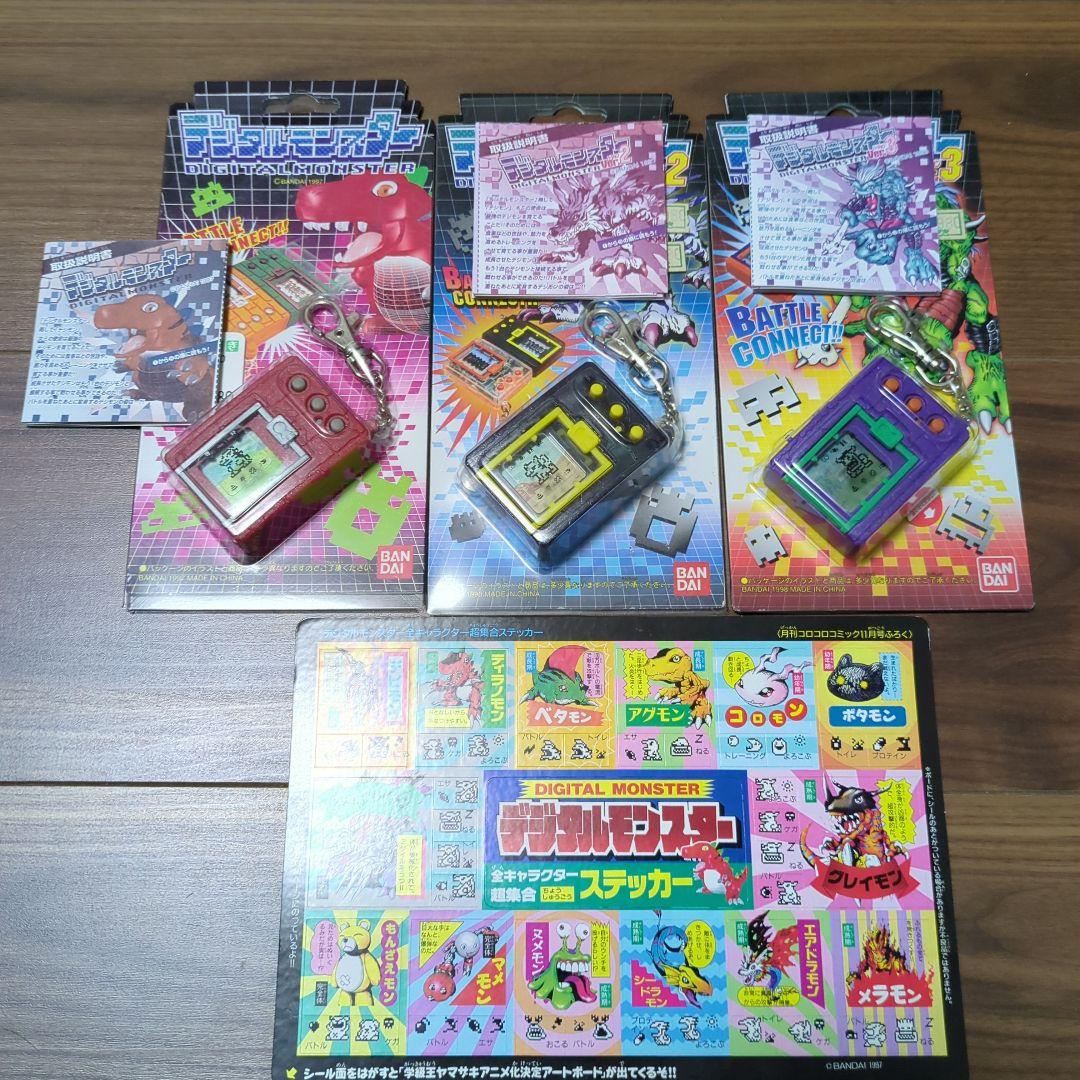 バンダイ デジタルモンスター バトルコネクト 3個セット