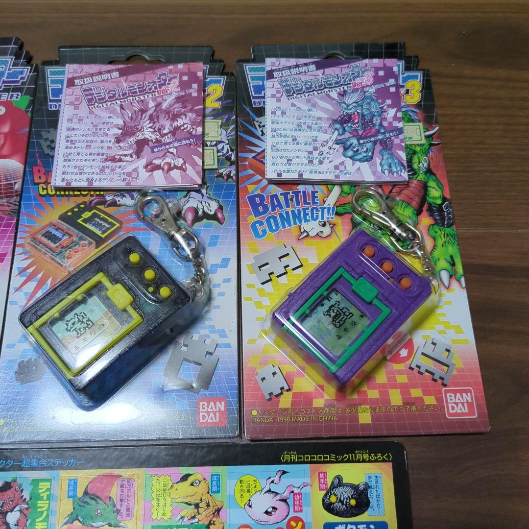 バンダイ デジタルモンスター バトルコネクト 3個セット