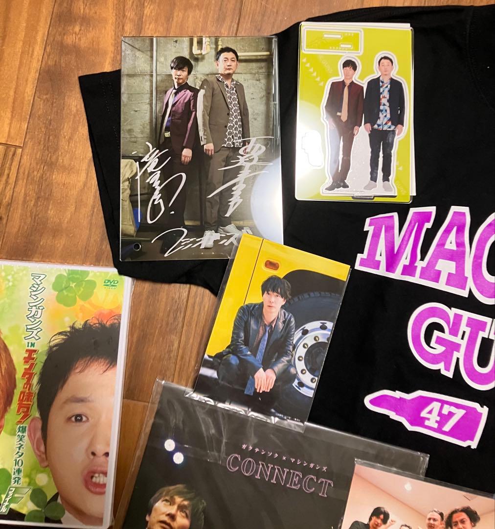 マシンガンズ MACHINE GUNS グッズセット