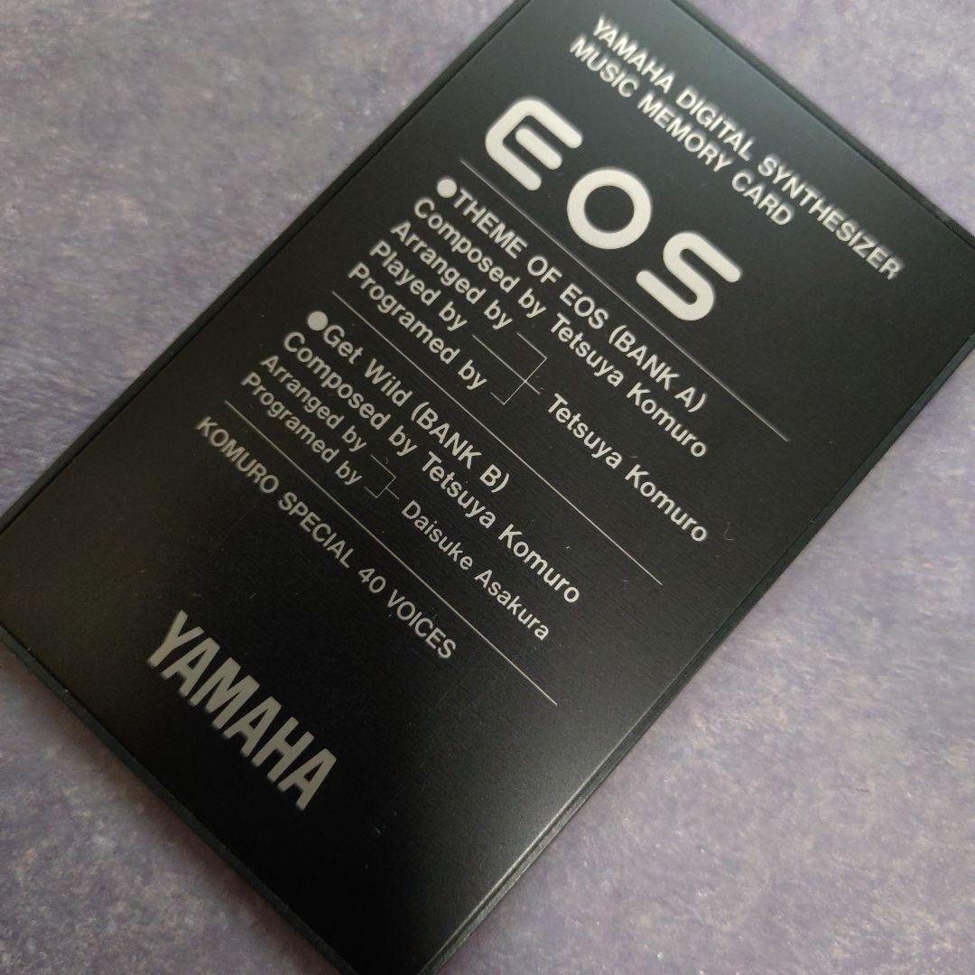【激レア】YAMAHA ヤマハ EOS ボイスカード 小室哲哉　メモリーカード