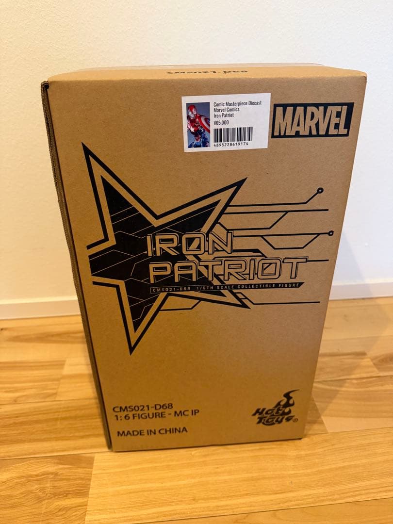 【新品未開封】ホットトイズDIECASTアイアン・パトリオット 東京コミコン先行