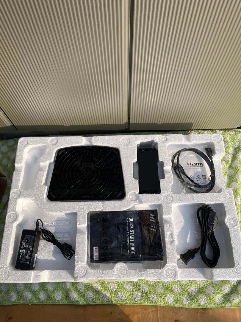 msi 27インチモニター　pro-mp273ap