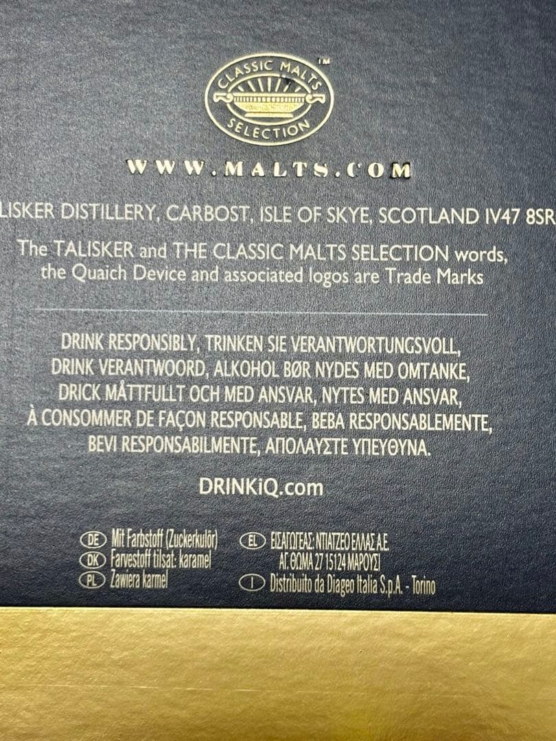 TALISKER 18年 2本セット シングルモルトスコッチウイスキー