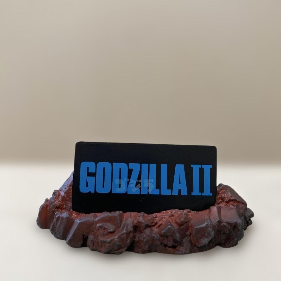 超激造シリーズ　ゴジラ（2019）