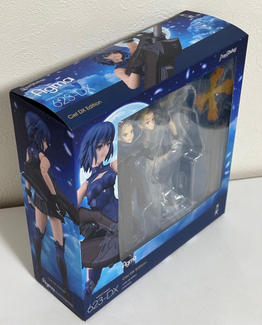 figma シエル DX Edition 月姫
