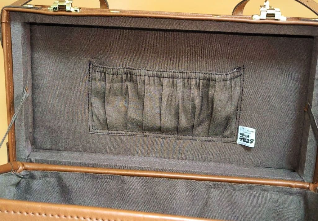 天空の城ラピュタ 本革トランクケース【非売品】