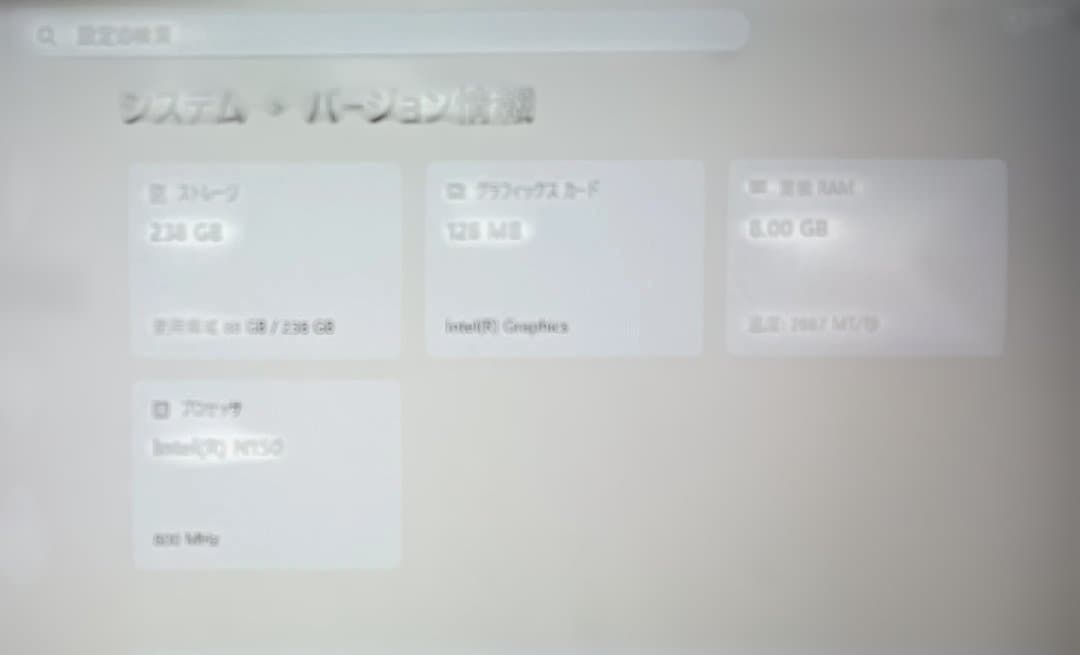e*t様 ミニPC ACEMAGIC Vista Mini V1 WIN11 2