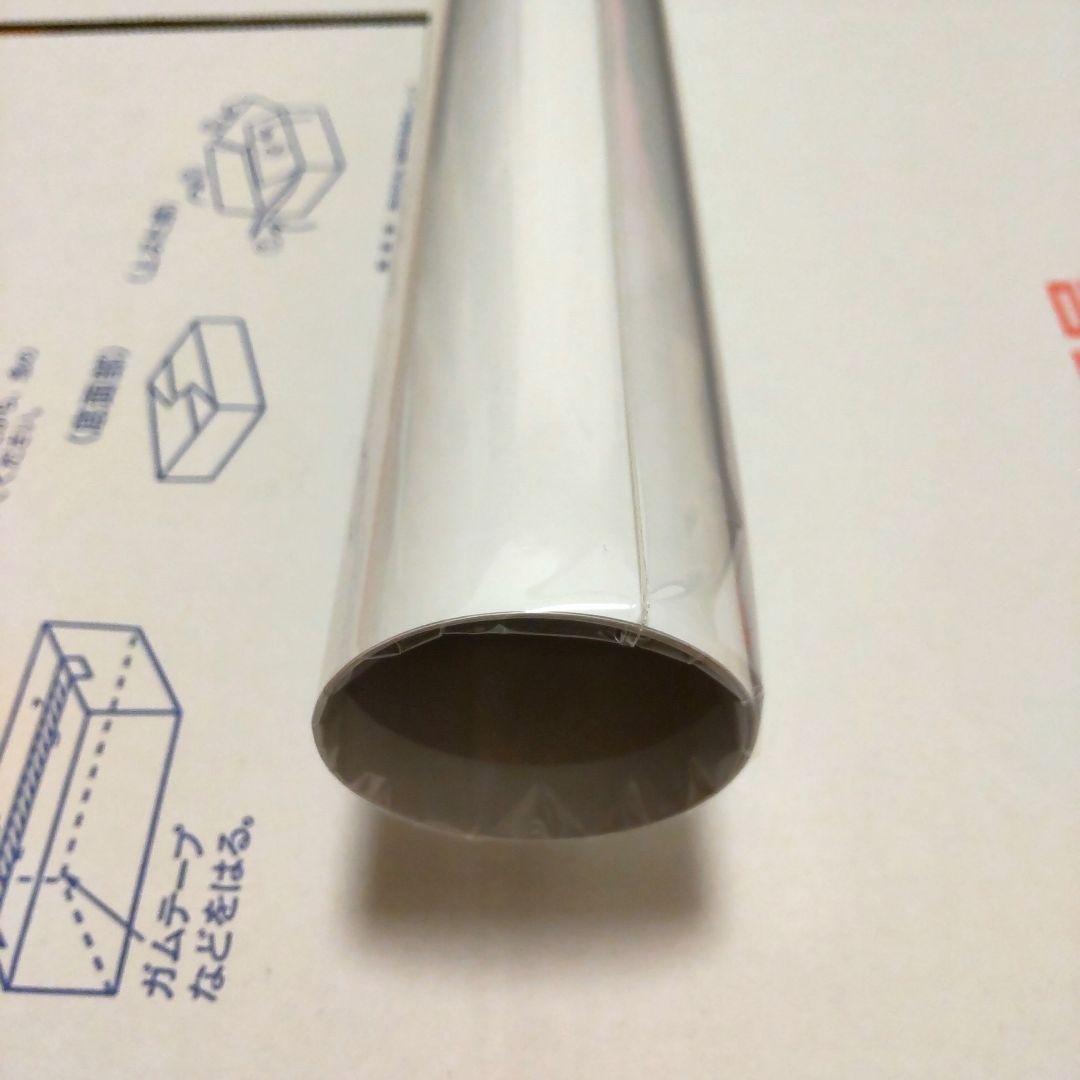 あ*と様 私を喰べたい、ひとでなし　早期購入予約特典　メインビジュアル番宣ポスタ