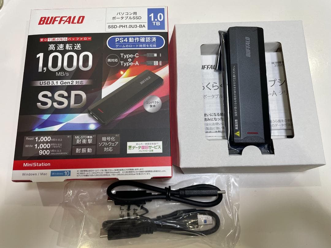 BUFFALO SSD-PH1-OU3-BA 1.0TB 外付けSSD