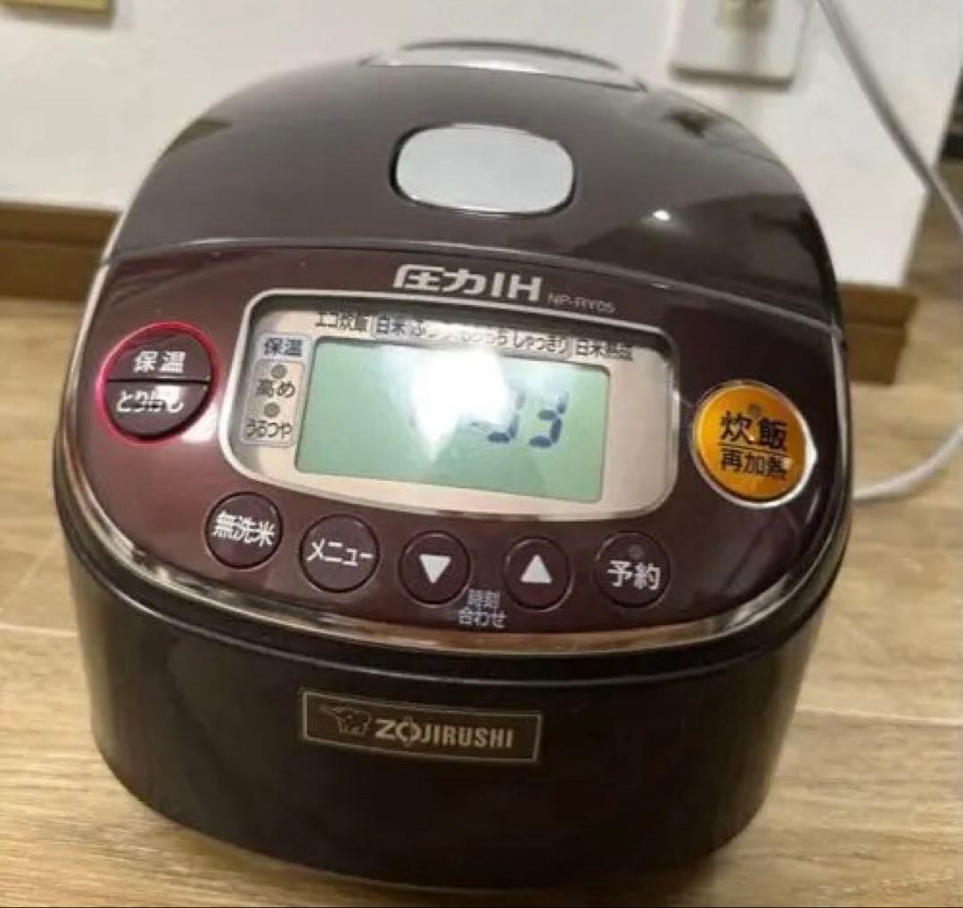 Zojirushi ダークブラウン 炊飯器 ３合　2018 象印　圧力