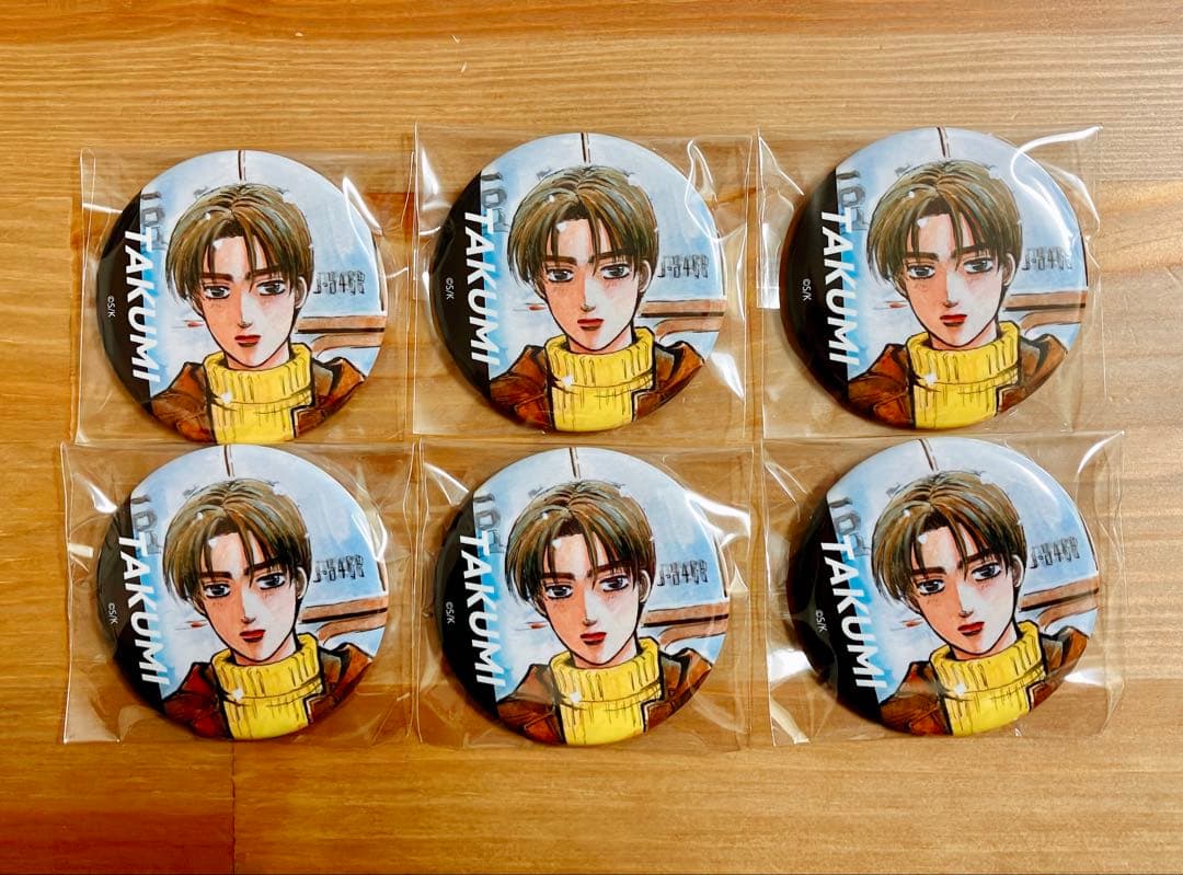 頭文字D 缶バッジ 藤原拓海