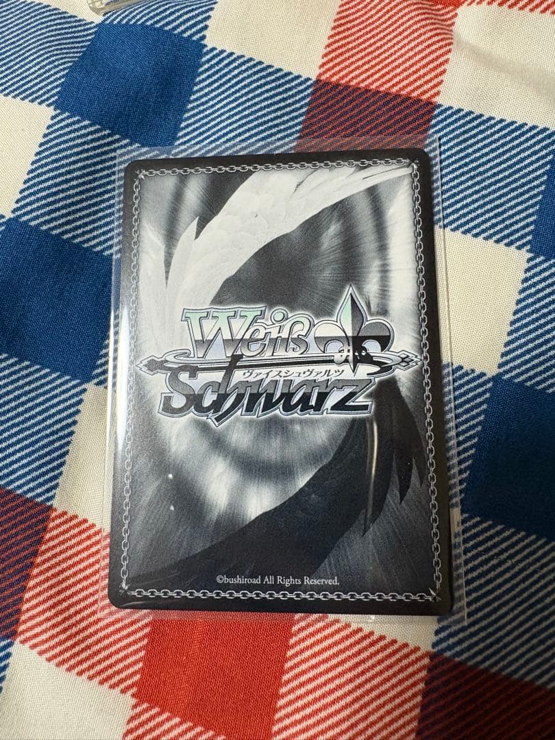 ヴァイス yellow Big Bang 藤田 ことね SEC サイン